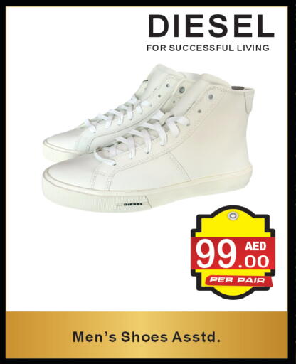 available at براند فيليج أوتليت in الإمارات العربية المتحدة , الامارات - دبي