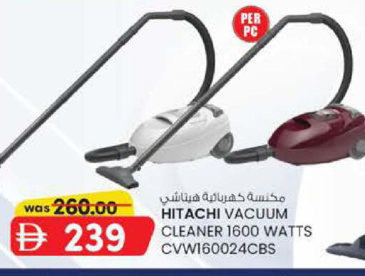 available at الصفا in الإمارات العربية المتحدة , الامارات - أبو ظبي