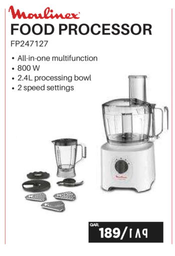 available at إماكس in قطر - الشمال