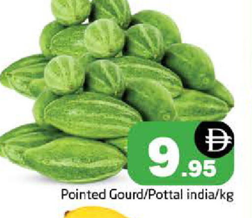 from India available at Pasons Hypermarket in UAE - Sharjah / Ajman