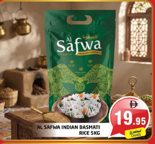 available at Pasons Hypermarket in UAE - Sharjah / Ajman