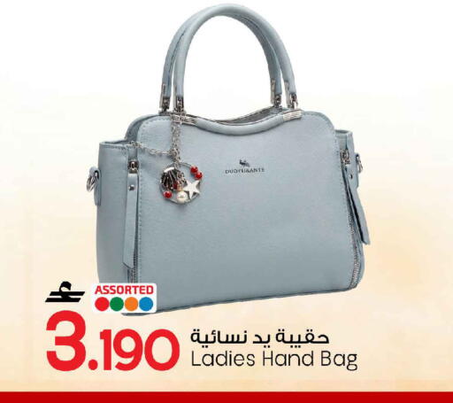 available at MARK & SAVE in Oman - Muscat