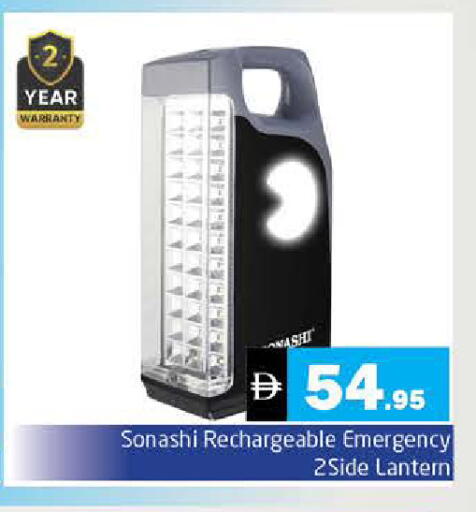 available at Pasons Hypermarket in UAE - Sharjah / Ajman