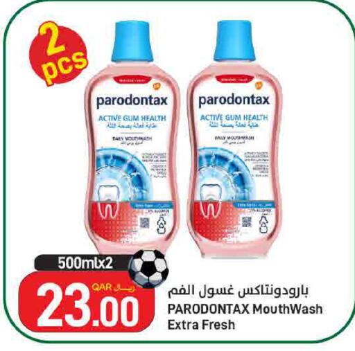available at SPAR in Qatar - Doha