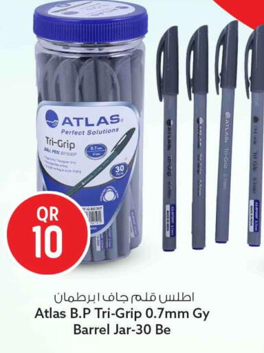 available at Safari Hypermarket in Qatar - Al Shamal