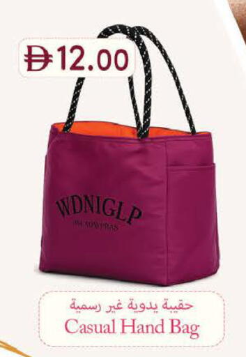 available at K M Trading  in UAE - Fujairah