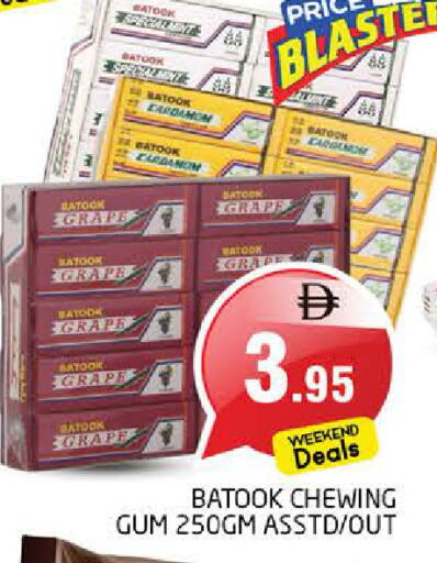available at هايبر ماركت باسونز in الإمارات العربية المتحدة , الامارات - الشارقة / عجمان