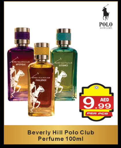 available at براند فيليج أوتليت in الإمارات العربية المتحدة , الامارات - دبي