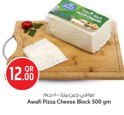 available at سفاري هايبر ماركت in قطر - أم صلال