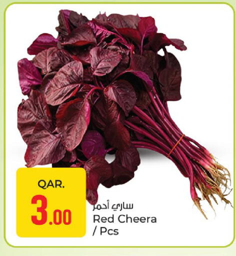 available at باريس هايبرماركت in قطر - أم صلال