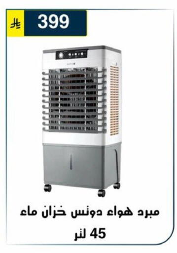 available at Al Hussain Top Up in KSA, Saudi Arabia, Saudi - Riyadh