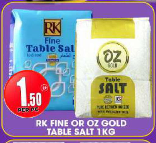 available at مركز الخصومات سنترو in الإمارات العربية المتحدة , الامارات - دبي