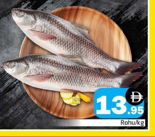 available at Pasons Hypermarket in UAE - Sharjah / Ajman