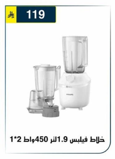 available at Al Hussain Top Up in KSA, Saudi Arabia, Saudi - Riyadh