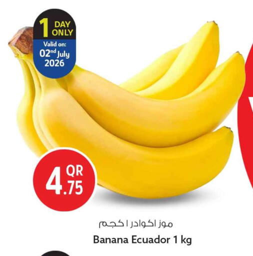 Banana from Ecuador available at Safari Hypermarket in Qatar - Al Wakra