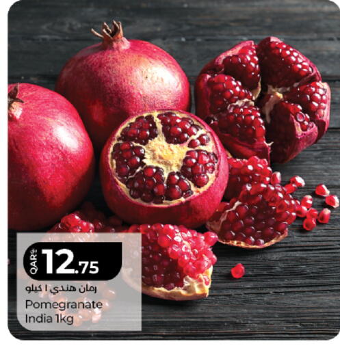Pomegranate from India available at LuLu Hypermarket in Qatar - Doha