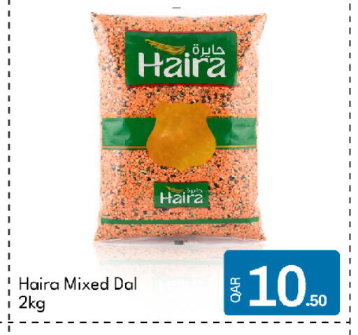 available at G MAX Hypermarket in Qatar - Al Wakra