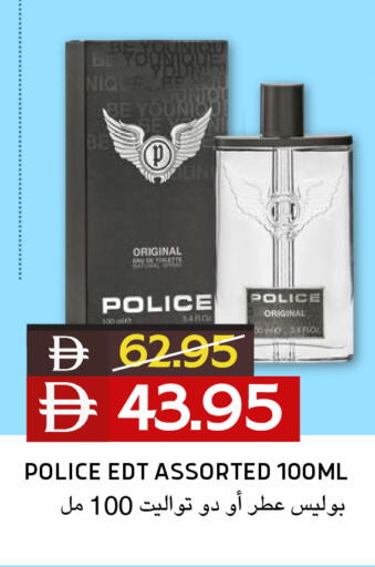 available at Select Market in UAE - Abu Dhabi