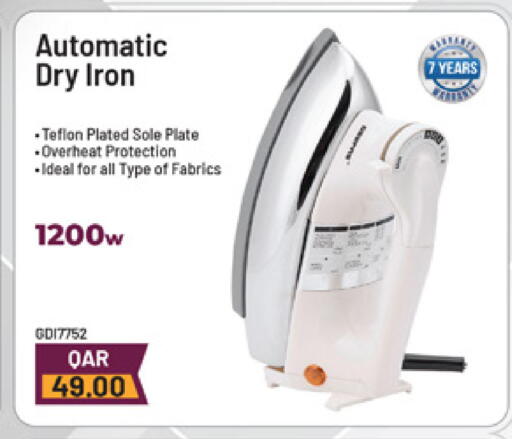 available at Marza Hypermarket in Qatar - Al Rayyan