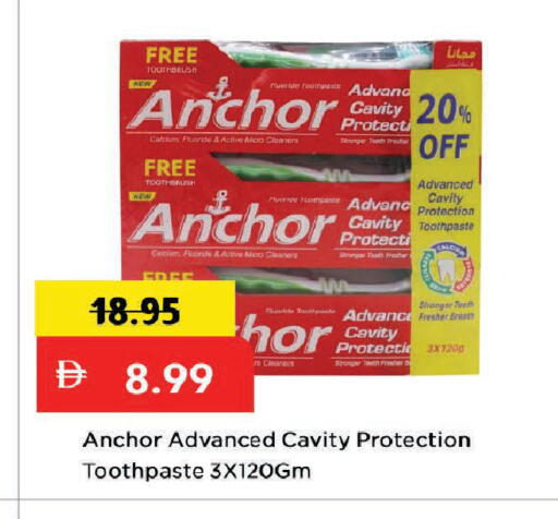 available at Mark & Save in UAE - Dubai