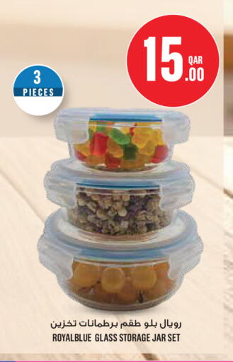 available at Monoprix in Qatar - Al Rayyan