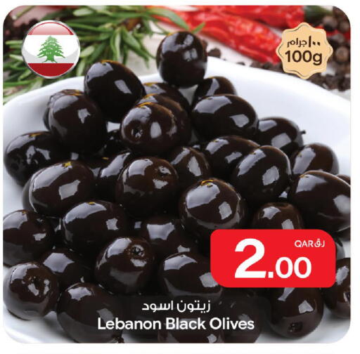 available at Bin Dawood Market in Qatar - Doha