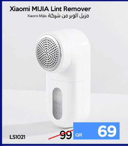 available at iCONNECT  in Qatar - Al Rayyan