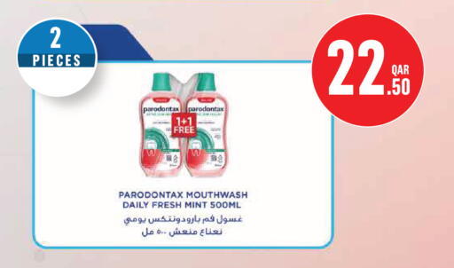 Mint available at Monoprix in Qatar - Al Rayyan