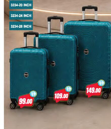 available at Almaya Supermarkets in UAE - Dubai