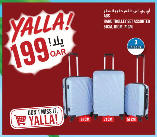 available at Monoprix in Qatar - Al Rayyan