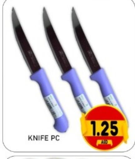available at GREEN GIFT DEPARTMENT STORE in UAE - Abu Dhabi