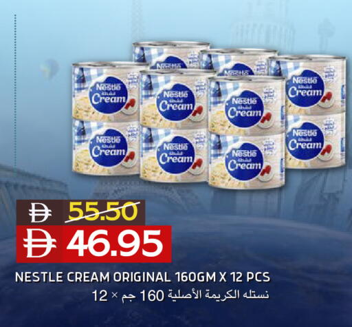 available at Select Market in UAE - Abu Dhabi