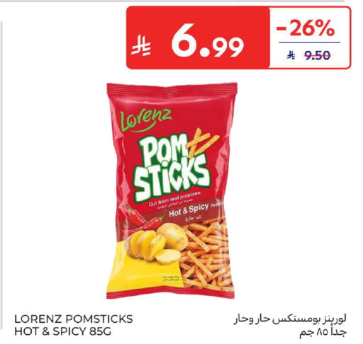 available at Carrefour in KSA, Saudi Arabia, Saudi - Buraidah