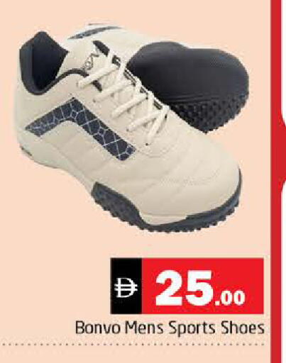 available at Pasons Hypermarket in UAE - Sharjah / Ajman