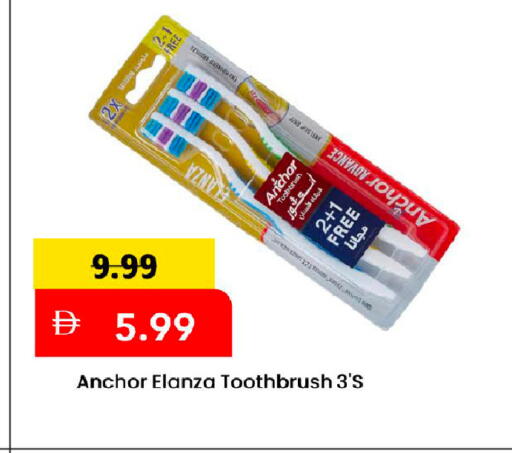 available at Mark & Save in UAE - Dubai
