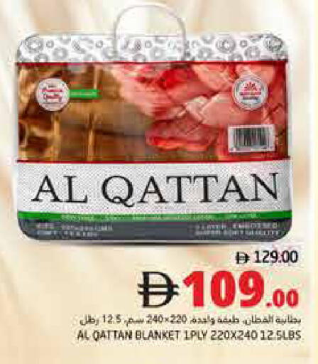 available at هايبر ماركت باسونز in الإمارات العربية المتحدة , الامارات - ٱلْفُجَيْرَة‎