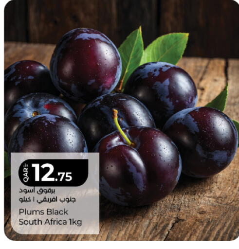 Plums from South Africa available at LuLu Hypermarket in Qatar - Doha