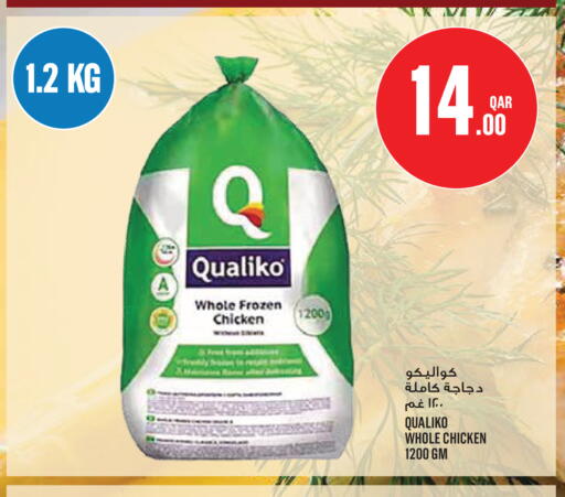 available at Monoprix in Qatar - Al Rayyan