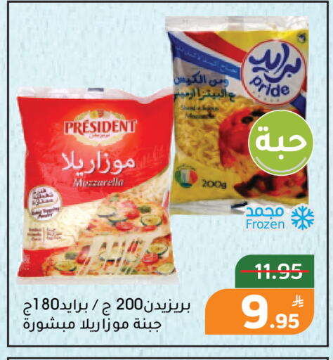 Apple available at Green Apple Market in KSA, Saudi Arabia, Saudi - Al Hasa
