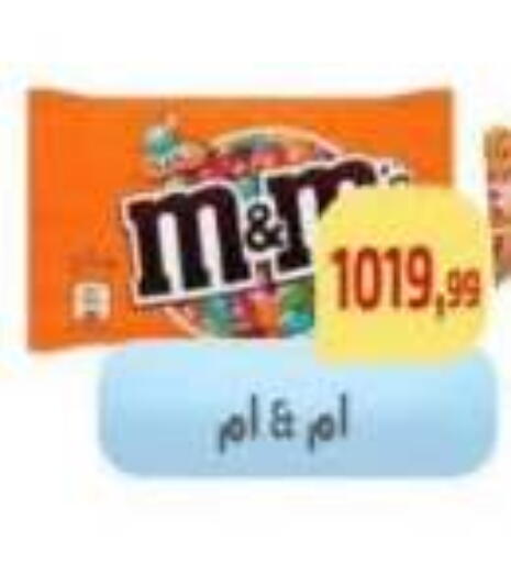available at مؤسسة ايهاب البرنس in Egypt - القاهرة