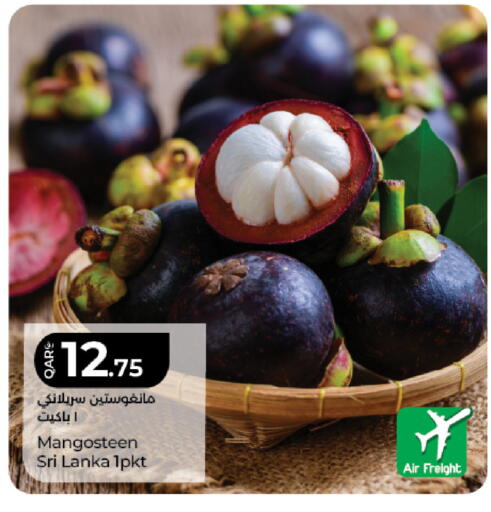 Mangosteen from Sri Lanka available at LuLu Hypermarket in Qatar - Doha