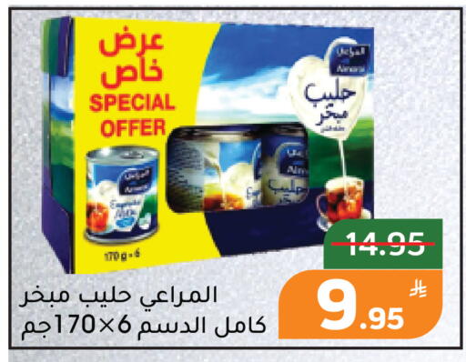 Apple available at Green Apple Market in KSA, Saudi Arabia, Saudi - Al Hasa