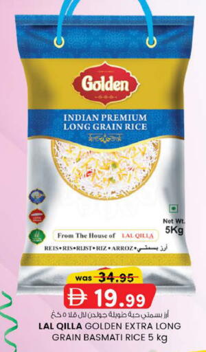 available at K M Trading  in UAE - Abu Dhabi