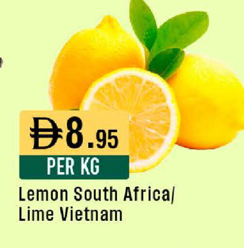 Lemon from South Africa Vietnam available at ويست زون سوبرماركت in الإمارات العربية المتحدة , الامارات - أبو ظبي