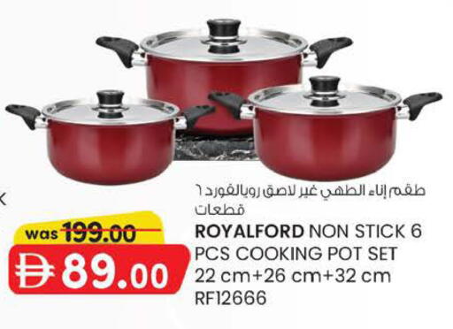 available at K M Trading  in UAE - Abu Dhabi