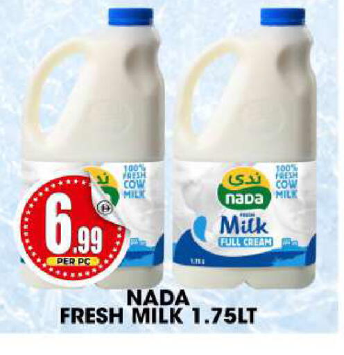 available at مركز الخصومات سنترو in الإمارات العربية المتحدة , الامارات - دبي