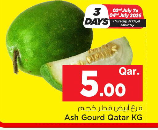 from Qatar available at Mark & Save  in Qatar - Doha