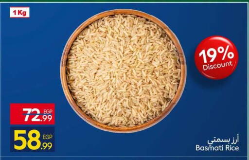 available at Carrefour  in Egypt - Cairo
