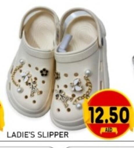 available at GREEN GIFT DEPARTMENT STORE in UAE - Abu Dhabi