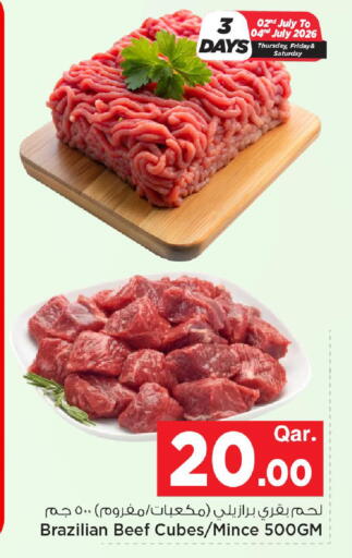 available at Mark & Save  in Qatar - Al Rayyan